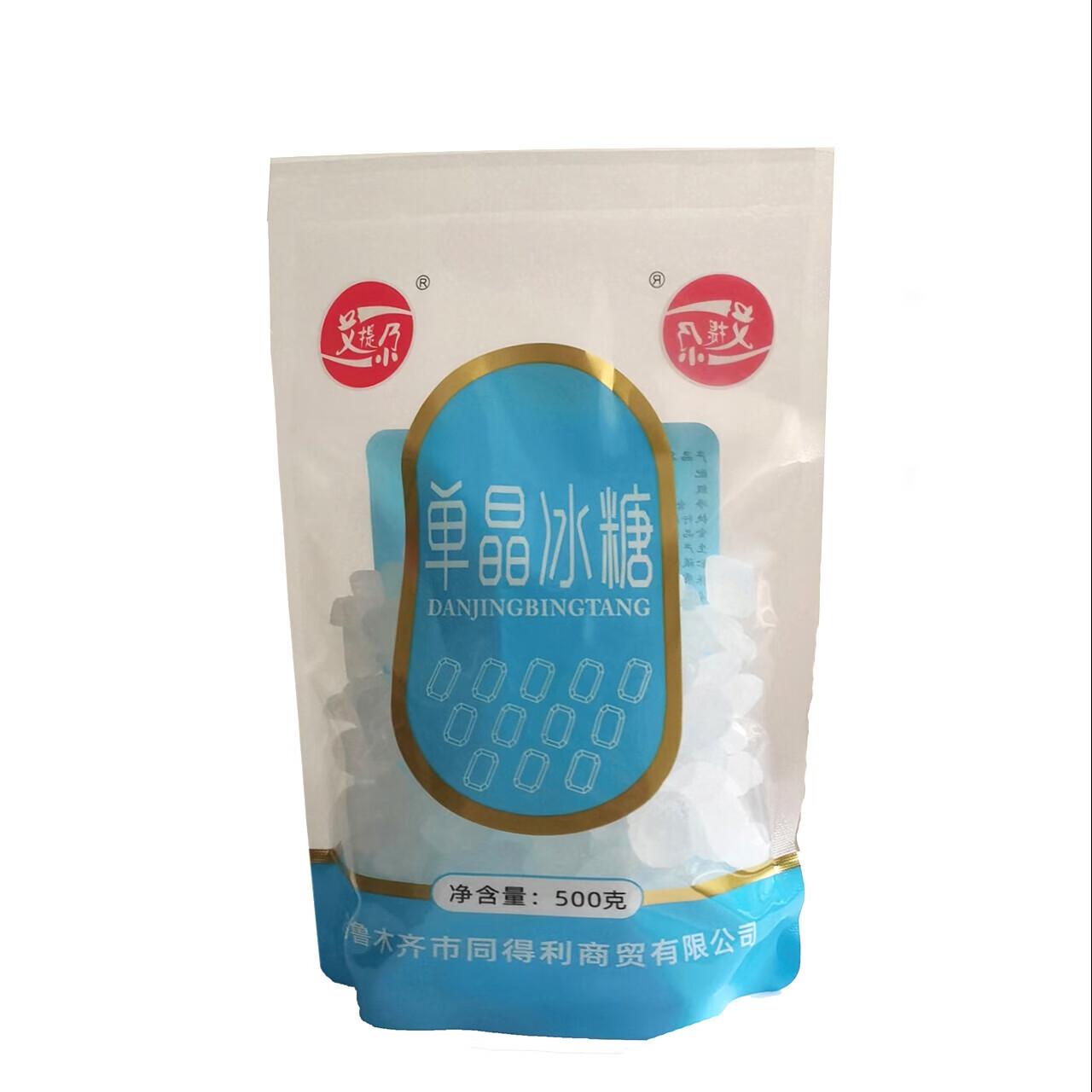 艾提尕绿豆白糖冰糖组合5公斤/盒高清大图