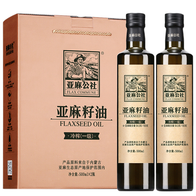亚麻公社亚麻籽油礼盒易储存坚果香味油体金黄500ml*2瓶