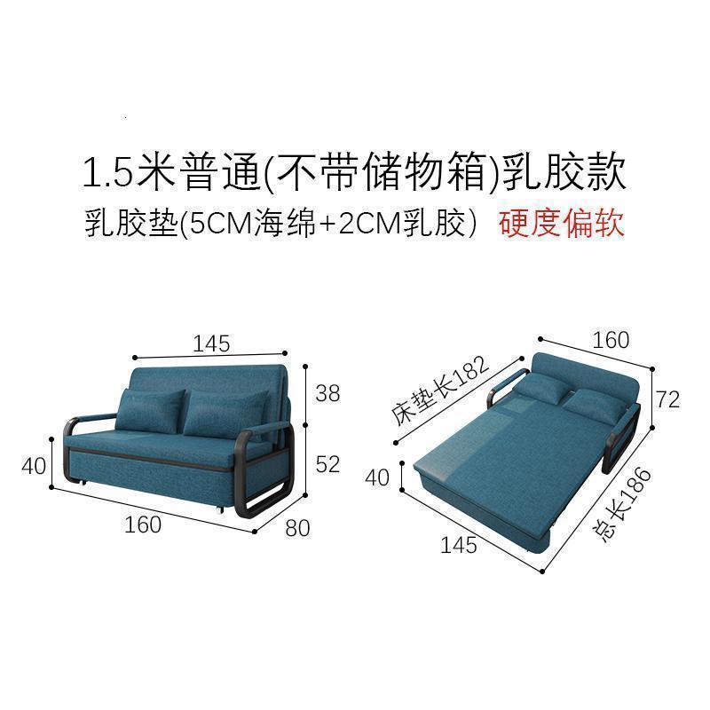 森美人沙发床两用客厅小户型双人坐卧多功能懒人可折叠单人1.2米储物床