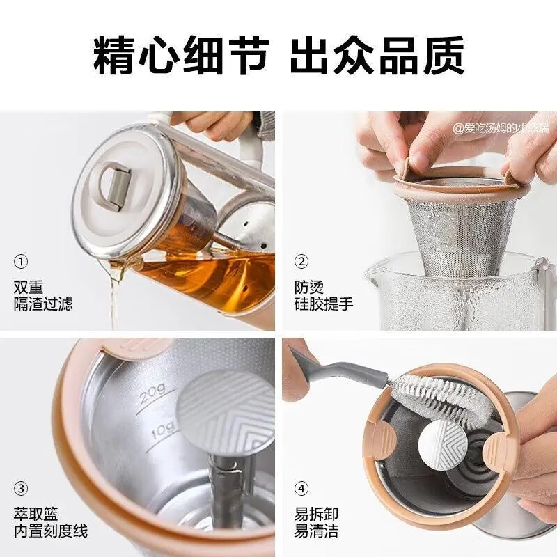 [内蒙地区可发]Q0K360000001北鼎K36/001 养生壶0.6L 浅杉绿高清大图