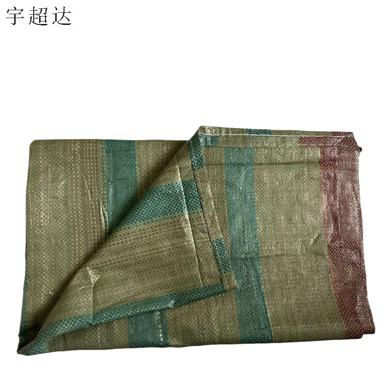 宇超达 编织袋 绿色 120cm*150cm 个高清大图