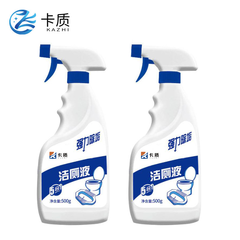 卡质 洁厕灵 500g/瓶 5瓶装高清大图