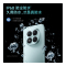小米红米Note15 Pro+ 雪松白 12GB+256GB 第四代骁龙7s 7000mAh IP68防水 5G手机 金刚品质 快充