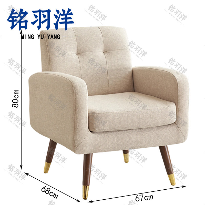 铭羽洋沙发高清大图