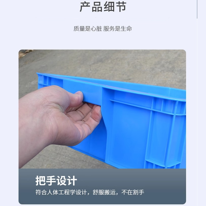 凌迪星四格零件盒375*278*83mm个