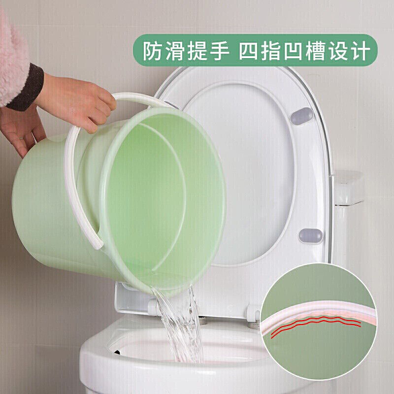 CHAHUA茶花 塑料桶 大号家用手提水桶洗车洗衣储水桶大容量0207高清大图