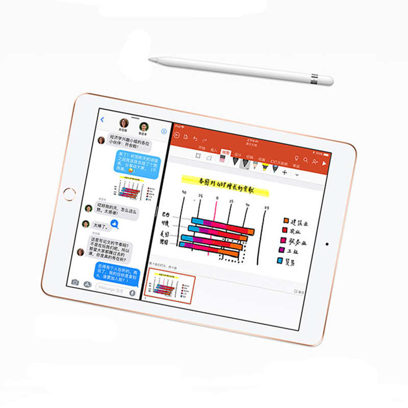 Apple ipad 苹果平板电脑 2018年新款9.7INC 超薄 原装正品全新未激活 银色 wifi版 128GB