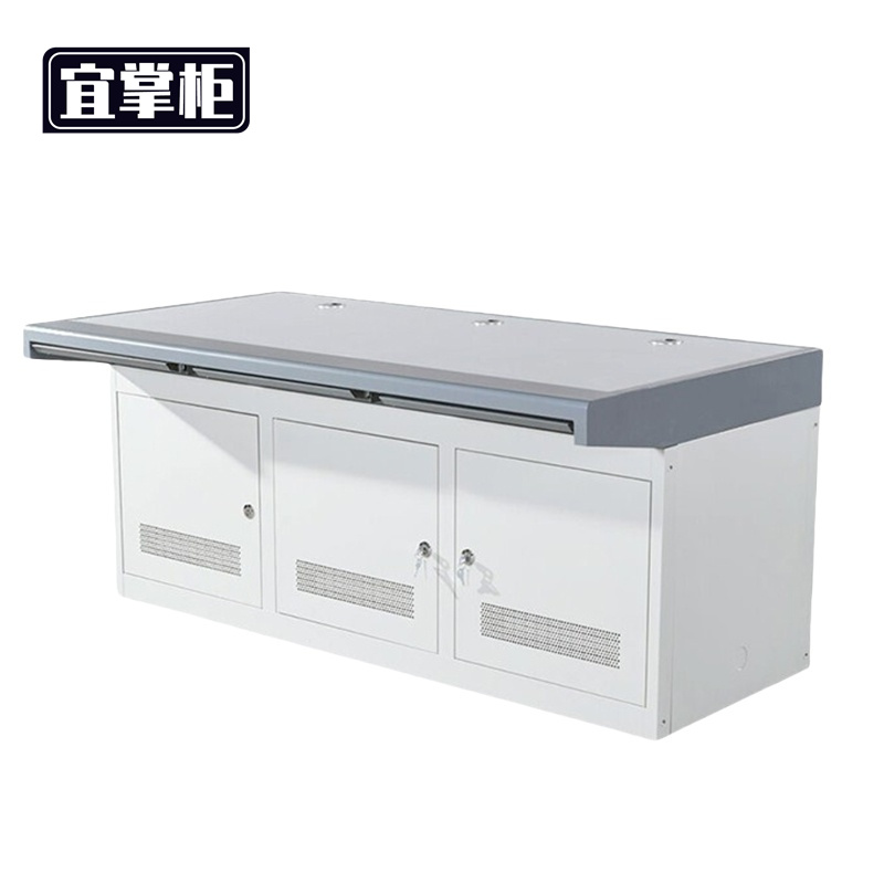 宜掌柜 监控台 三联张