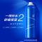 (GF)高夫男士护肤套装套盒 恒润保湿臻润礼盒 洁面120g+喷雾150ml+水120ml+乳50ml 保湿补水