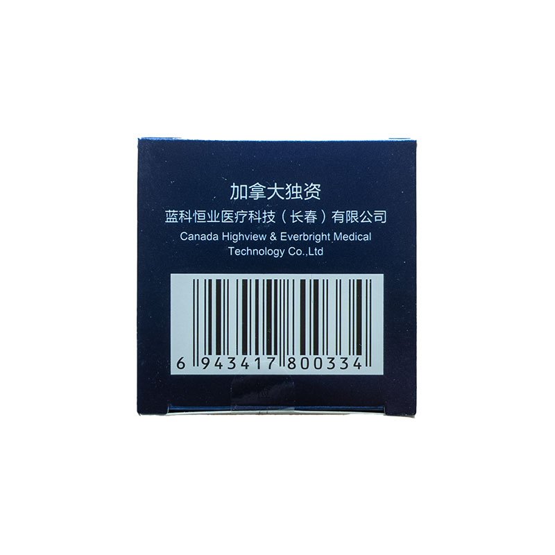 蓝润蓝科肤宁沐浴露身体洗护型敷料175ml医用沐浴露屏障修护理皮肤