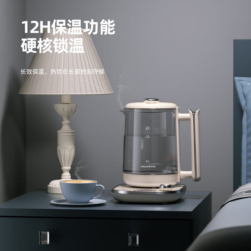 迈卡罗多功能养生壶MC-YS18G随机颜色高清大图