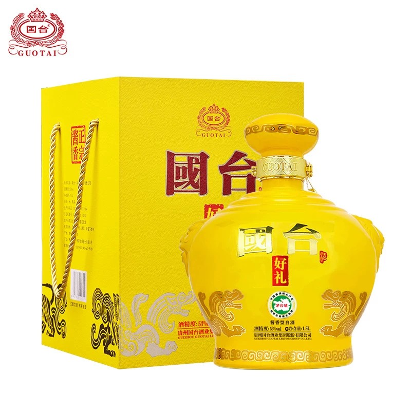 国台好礼坛酒经典版1.5L53度酱香型白酒高清大图