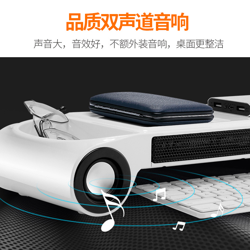 美帮汇电脑显示器增高架键盘取暖器家用办公室桌面收纳盒暖风暖手器高清大图