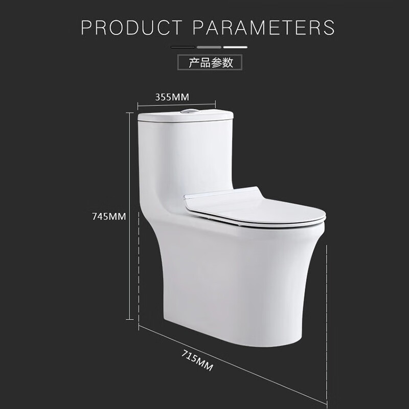 惠达(HUIDA)-6528 虹吸式家用马桶卫生间卫浴陶瓷静音节水坐便器高清大图