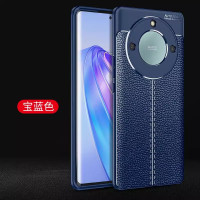安美宝 荣耀x50手机壳荣耀x50i保护套ALI-AN00防摔CRTAN00镜头全包潮硅胶男女华为×50保护壳