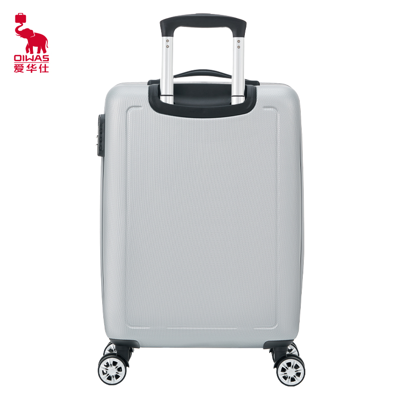 爱华仕(OIWAS) 时尚商务 飞机轮拉杆箱 旅行出差密码箱OCX6770A-20银色旅行箱行李箱高清大图