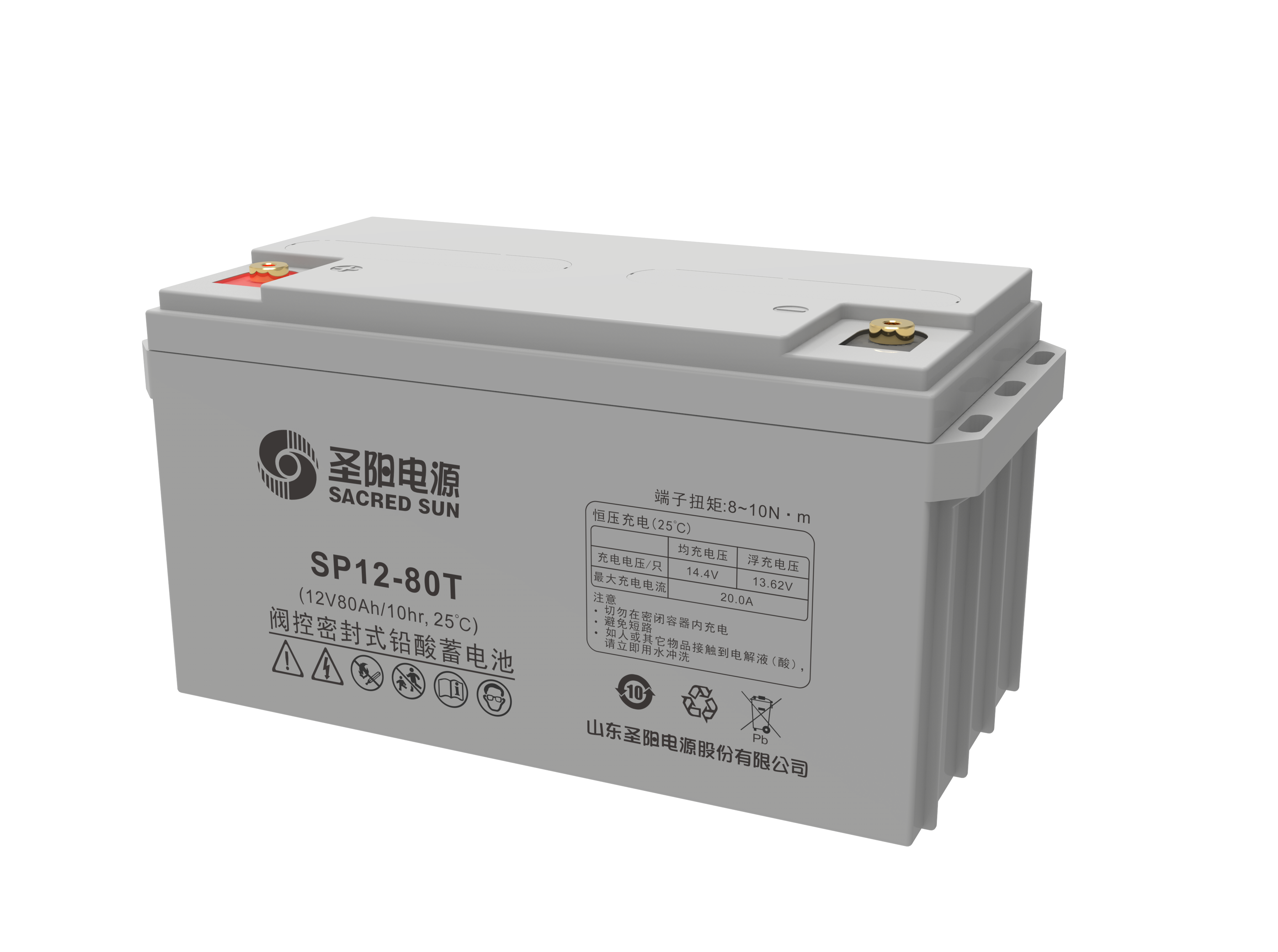 圣阳电源 蓄电池 SP12-80T 只高清大图