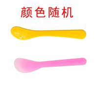 diy面膜工具美容院调膜碗面膜碗套装调面膜工具调膜棒碗刷子软毛 调膜棒1支