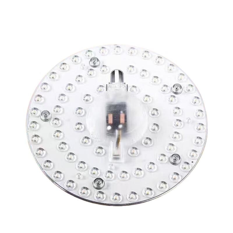 西瑞思LED光源模组 吸顶灯替换光源板 吸顶灯芯灯盘 灯贴XRS-DPX 18W/个高清大图