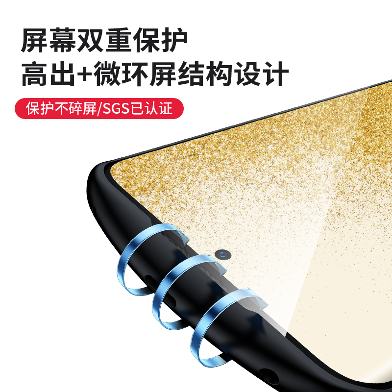 讯迪适用荣耀magic4手机壳新款magic4Pro防摔全包气囊保护壳碳纤维pro+华为荣耀magic3至臻版手机套硅胶