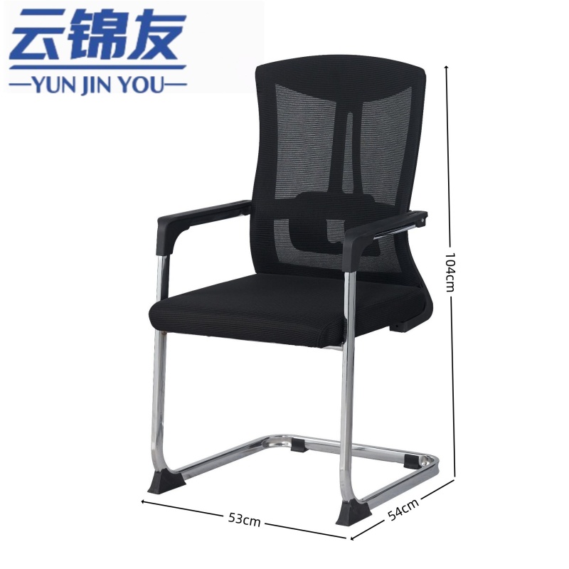 云锦友弓形椅高104cm高清大图