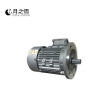 杼诚电机0.75KW/台