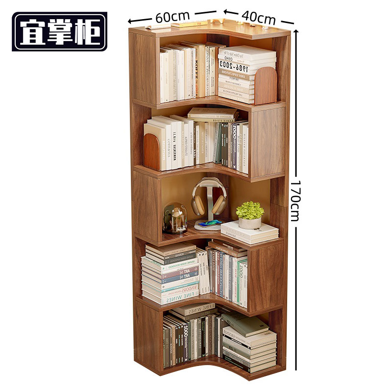 宜掌柜 木质书架高清大图