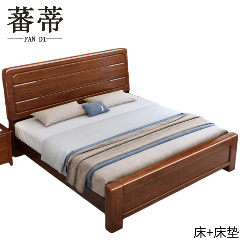 蕃蒂 实 木 床高清大图