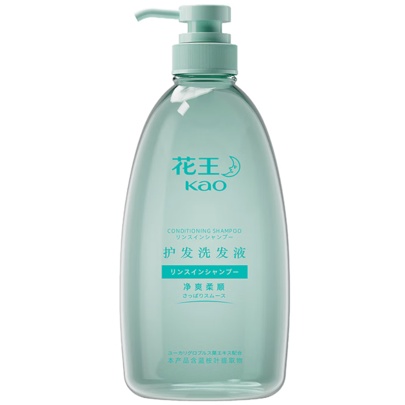 花王 550洗护两件套550ml*2(花王护发洗发液550ml+花王护发素550ml)高清大图