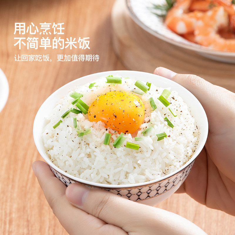 龙的智能电饭煲LD-FS351-3L彩盒包装;LD-FS351高清大图