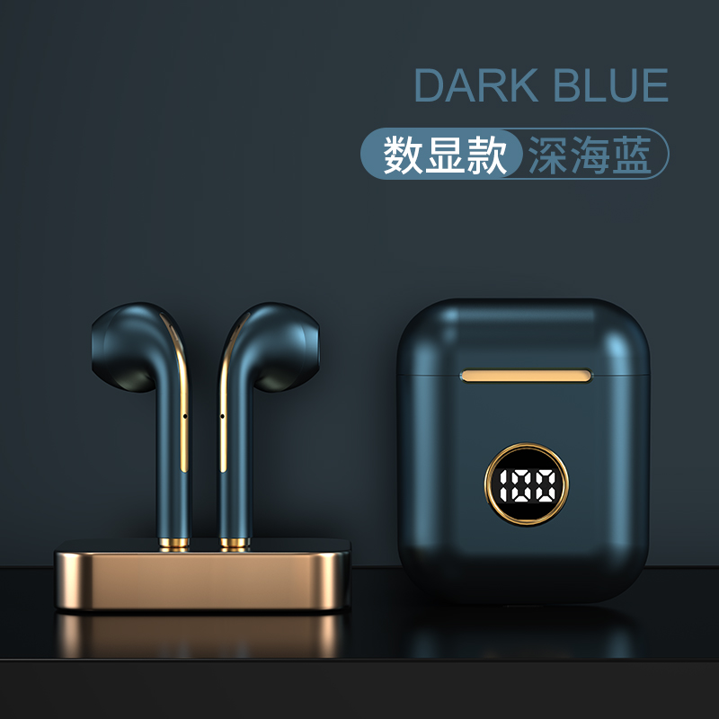 塔菲克(TAFIQ)无线蓝牙耳机双耳运动型适用华为p20官方标配/[深海蓝]原声音质√双麦降噪√5.2蓝牙√电量数显