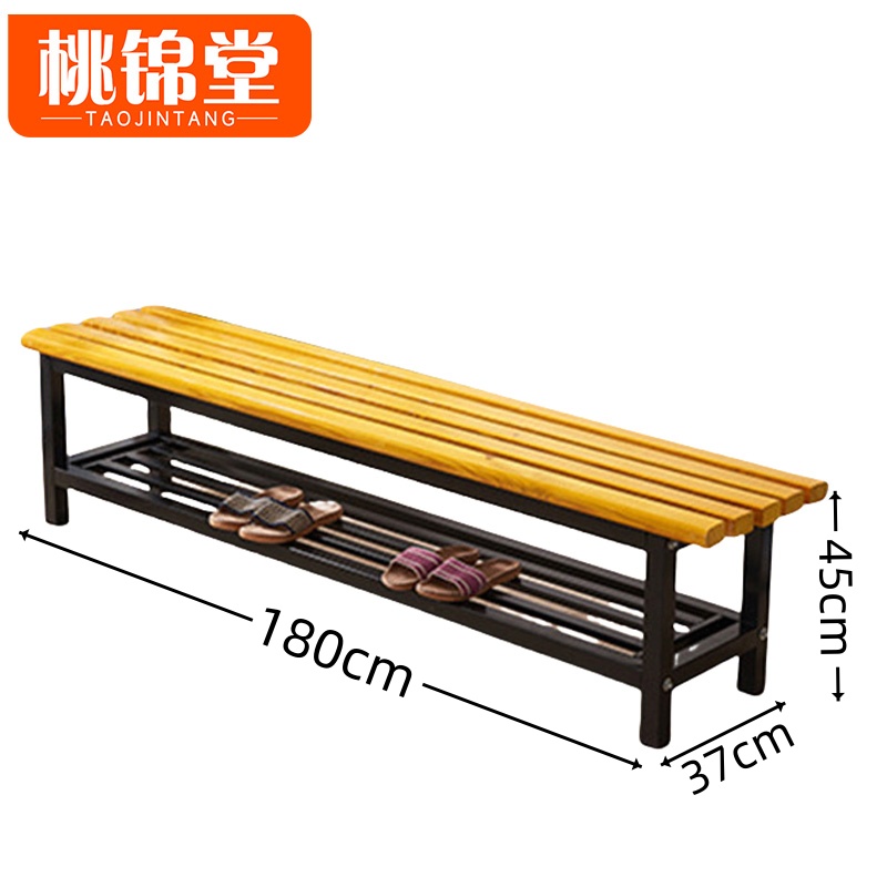 桃锦堂长 条凳高清大图