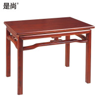 是尚 实木花架茶几 40*60