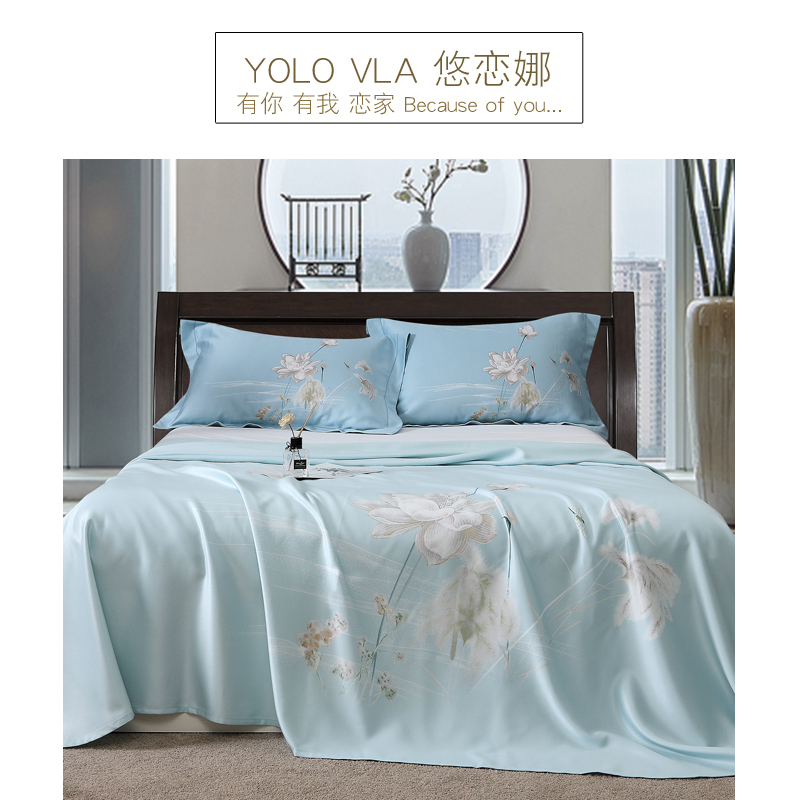 悠恋娜YOLO VLA竹纤维床单三件套凉席竹凉席1.5米床1.8米床单人双人床单竹纤维毯