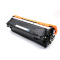 秦泰(Cqint)QTTC-123 CE271A 蓝色硒鼓适用惠普LaserJet CP5520 约15000页