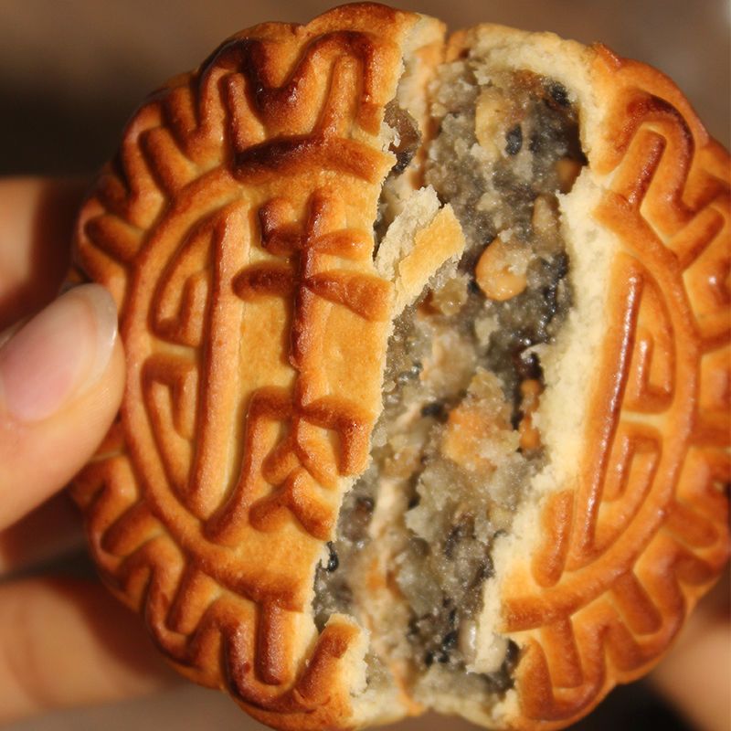 冠生园广式中秋节月饼送礼盒装五仁火腿牛肉莲蓉蛋黄特产 幸福八月