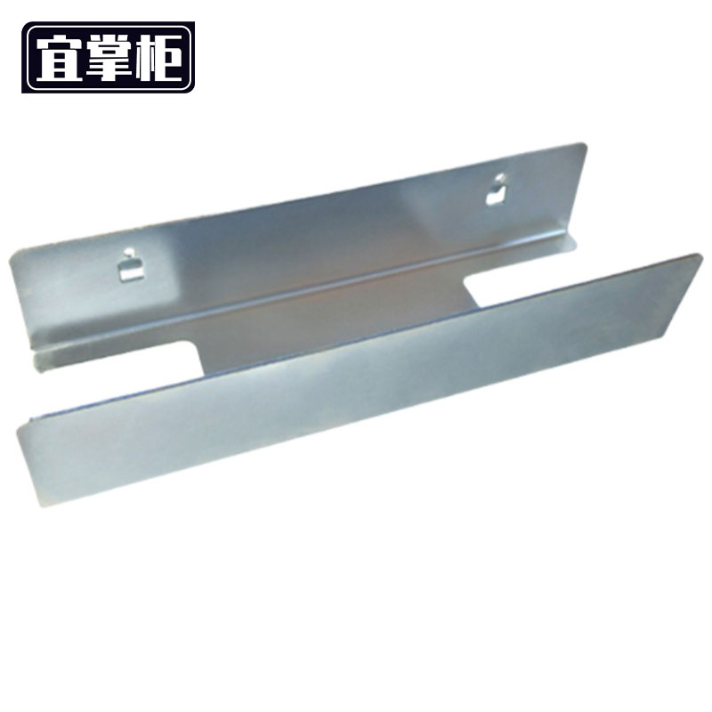 宜 掌柜 工具挂钩高清大图