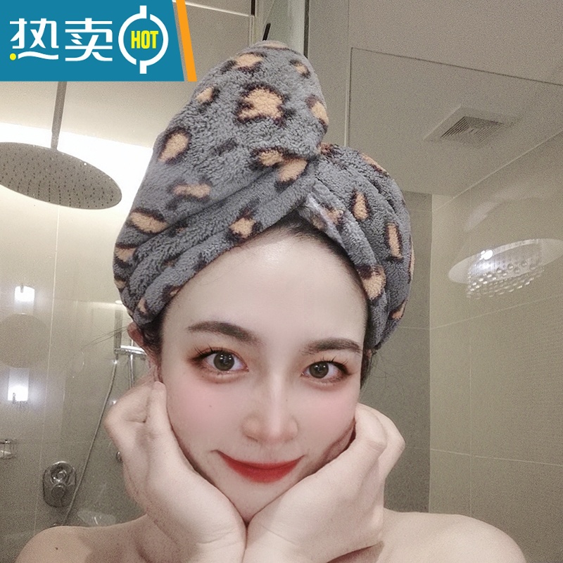 敬平豹纹干发帽女吸水速干浴帽舒适珊瑚绒毛巾可爱包头巾2021新款 豹纹紫色浴裙高清大图