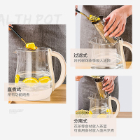 美的(Midea)养生壶电水壶1.5L电热水壶玻璃加厚花茶壶煮茶器黑茶煮茶壶多功能预约烧水壶YS15colour501