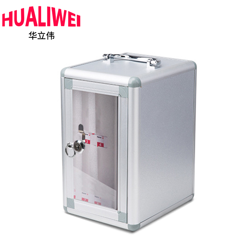 hlw柜10高清大图