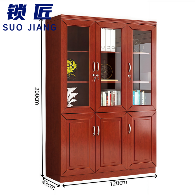 锁匠 资料柜 资料柜120cm 台