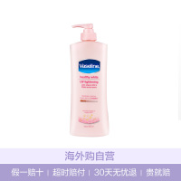 凡士林(Vaseline) 亮彩修复 烟酰胺身体润肤乳 粉色 400ml 提亮肤色 滋润修护