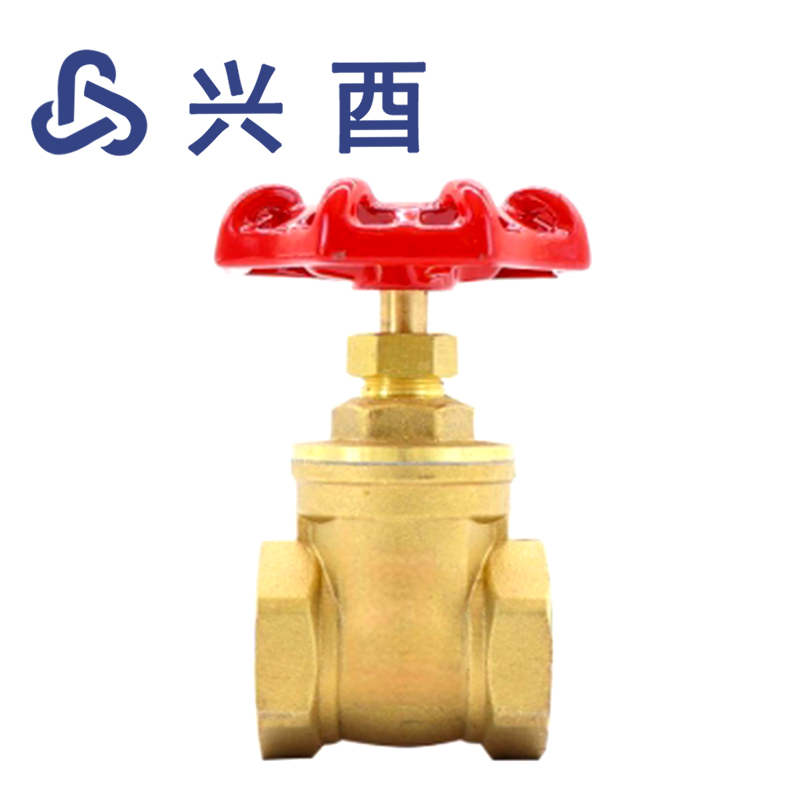 兴酉 铜闸阀Z11W-16T DN50 个高清大图
