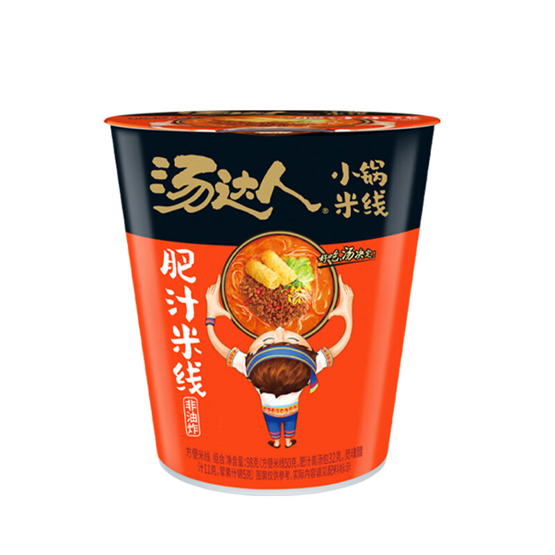 统一 汤达人 肥汁米线 98g*12杯 杯面 整箱装 方便面 泡面 速食面高清大图