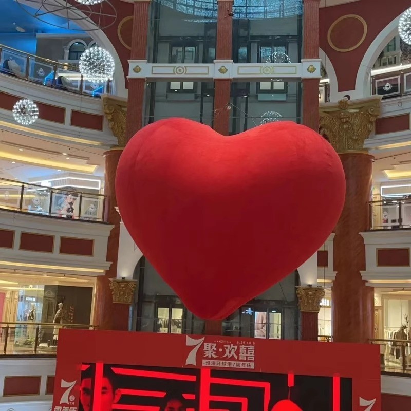 5米加吹风机毛绒兔子 单位:套高清大图