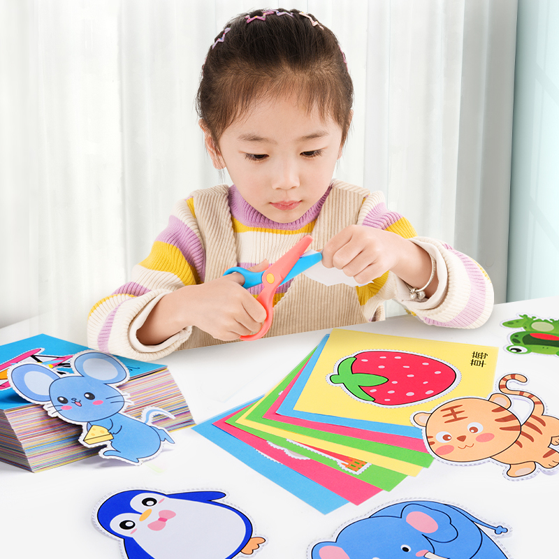 奕思瑞剪纸儿童手工幼儿园3岁2宝宝入门趣味玩具diy制作材料包折纸