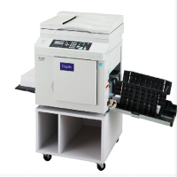 HP 迪普乐(DUPLO)DP-G320C B4幅面单页/书本进稿速印机 SN