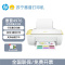 惠普4976打印机家用手机无线A4办公学生小型喷墨复印扫描一体机套餐1:标配+黑色墨盒(手机款)