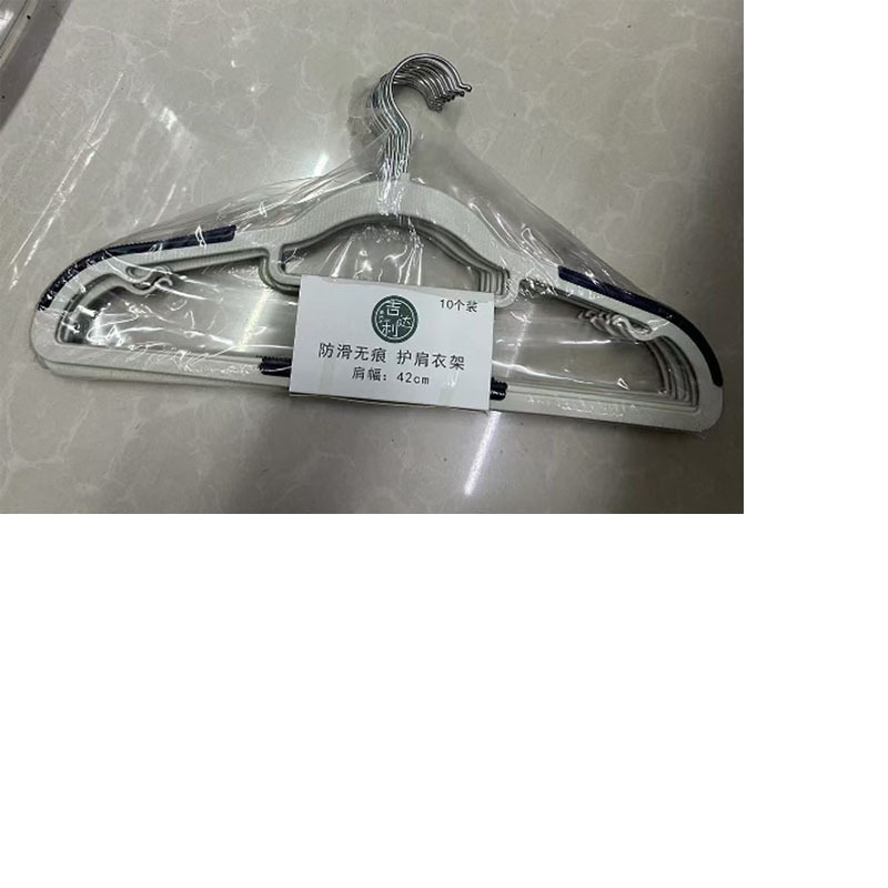 防滑挂衣架 颜色随机10只/组