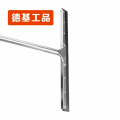德基工品 地刮推把